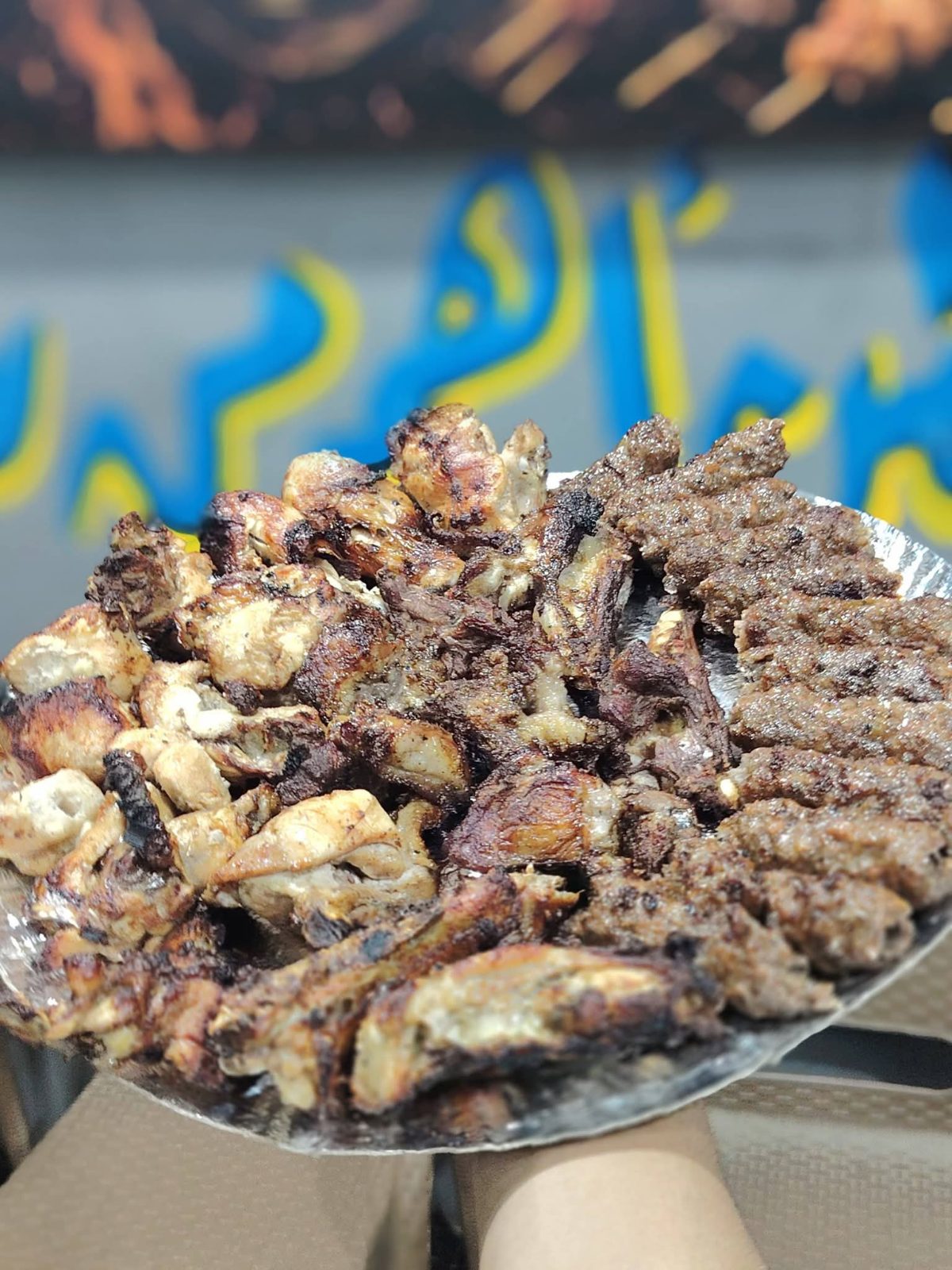 مطعم تتوح للمأكولات — مصغّرة 3