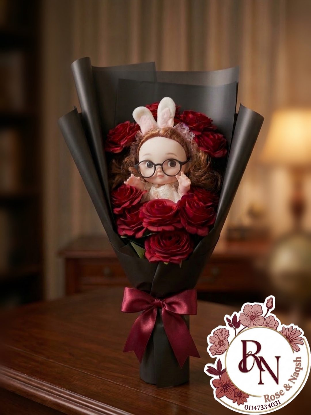 ورد ونَقْش Rose & Naqsh — مصغّرة 2